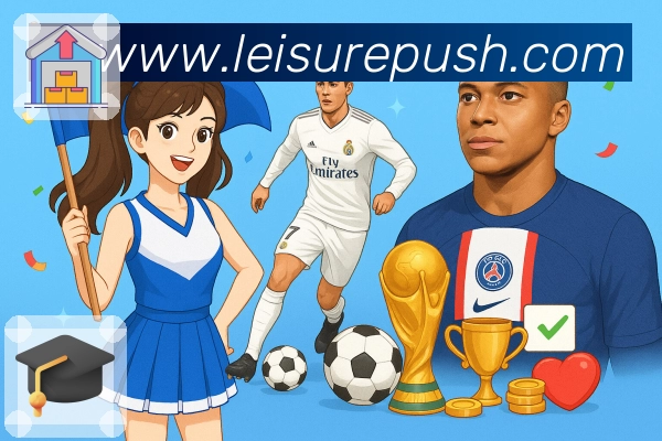 体育平台欢迎图